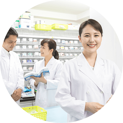 かかりつけ薬剤師